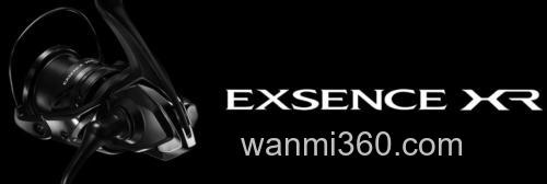海鲈规格新进化 2023 SHIMANO EXSENCE XR 纺车轮_0