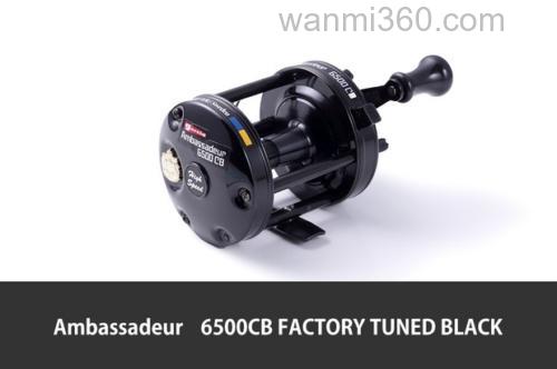 雷鱼专属 Ambassadeur 6500CB FACTORY TUNED BLACK 鼓轮_0