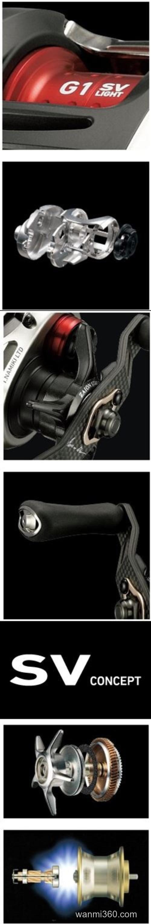 轻了小泛用 DAIWA SV LIGHT LTD 水滴轮_1