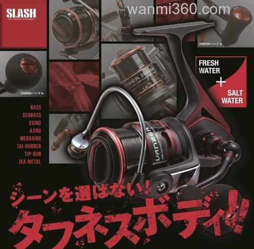 刚性泛用 SLASH VANZER 纺车轮_0