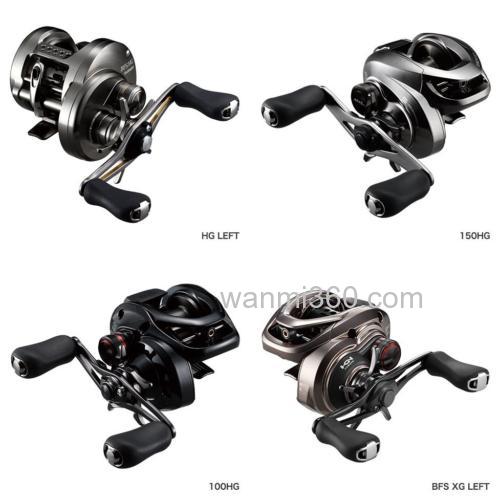2017 SHIMANO 新款双轴卷线器 即将登场_0