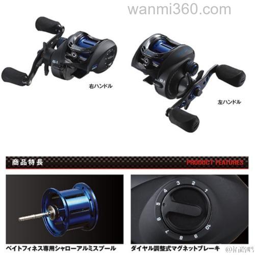 实用追加Proxinc VALTOM BCBF1 水滴轮_1