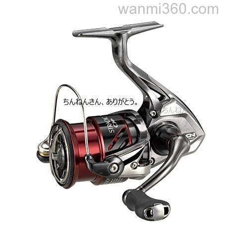 高阶代表 SHIMANO 2016 Vanquish 纺车轮_1