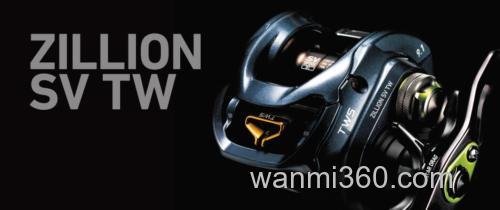 正式发布 2016 DAIWA ZILLION SV TW 水滴轮_0