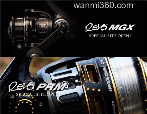 日版新卷将登场 ABU REVO MGX&PRM&ALX 纺车轮_1