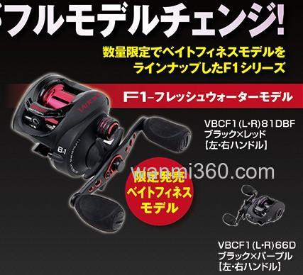 实用限量小搞 Prox R81DBF/L81DBF 水滴轮_0