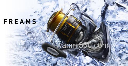 性价款新进击2015 DAIWA Freams 纺车轮_0