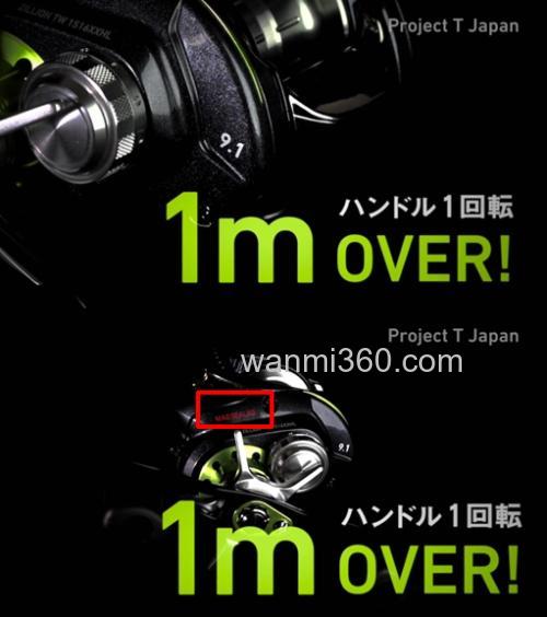 对于 2015 日版与美版DAIWA ZILLION TWS 的一些差异_2