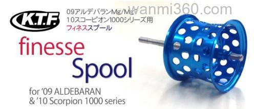 K.T.F 限定再版 09款 SHIMANO Aldebaran MG K.T.F改装版水滴轮_1
