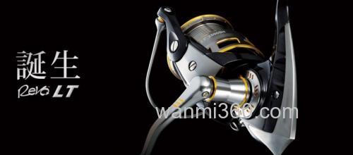 ABU REVO LT 2000SH-2500SH_0
