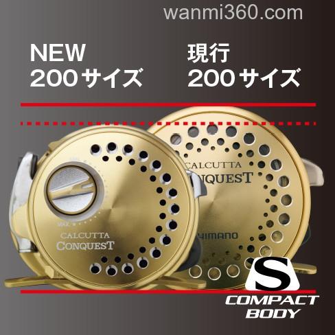 金色依旧2014 SHIMANO CALCUTTA CONQUEST 鼓轮_4