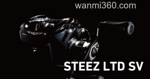 2014全新进化 DAIWA STEEZ LTD SV 水滴轮_0