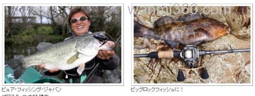 日本ABU也有土豪金ABU BIG SHOOTER COMPACT 水滴轮_1