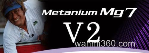 限量款 SHIMANO Metanium Mg7 V2 水滴轮_0