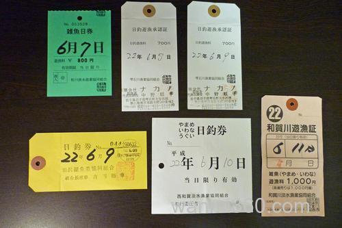 如何在日本淡水野钓_2