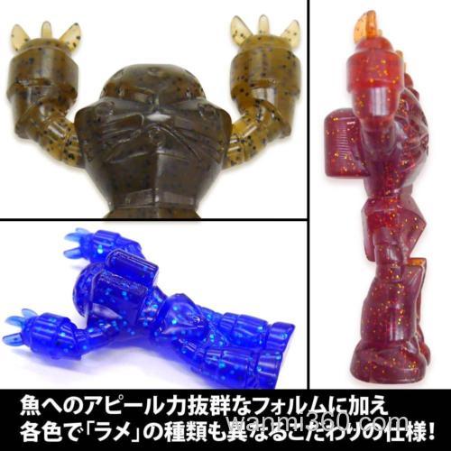 机动战士高达!TRY-ANGLE MSM-07 Z'Gok 软饵_2