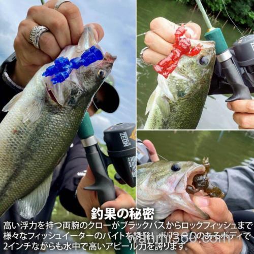 机动战士高达!TRY-ANGLE MSM-07 Z'Gok 软饵_1