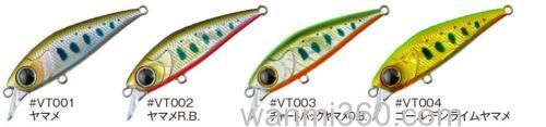 性价鳟攻 Viva puellano 45S_1