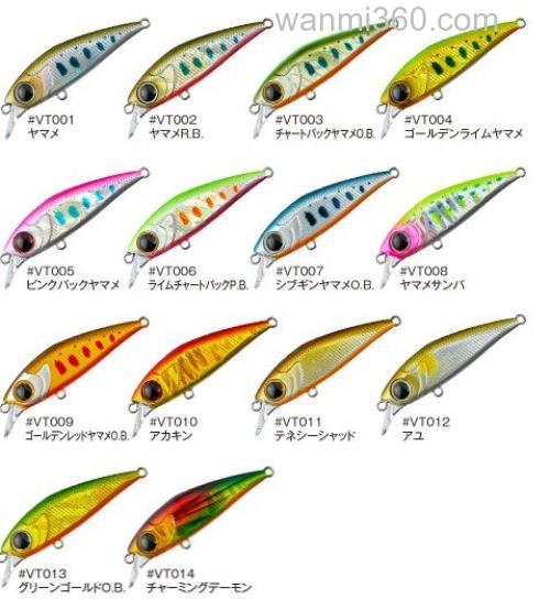 性价鳟攻 Viva puellano 45S_2