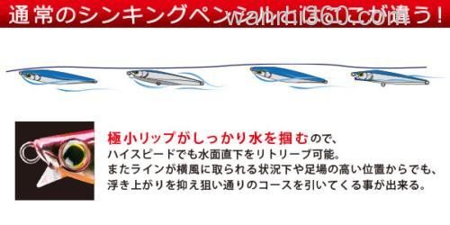 用法简单 DUEL HARDCORE 重击 85mm/105mm 咸水远投铅笔_2