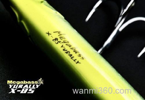 针对本土鱼种?Megabass Yurally 翘嘴用沉水铅笔_3