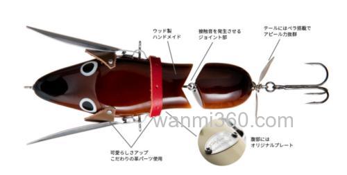 爬着就可以上鱼 Fish Arrow WING DACHS-kun 水面爬行饵_1