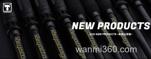 Jackall 2020 NEW 新制品_0