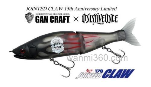 15周年合作款 GanCraft & ONLY LIVE ONCE_0