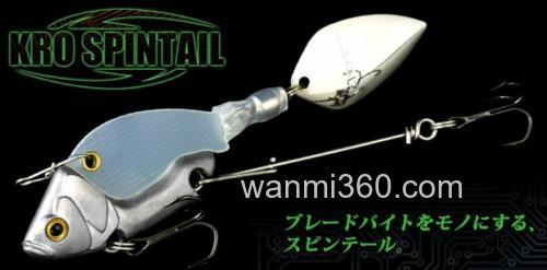 高速转 DEPS KRO SPINTAIL_0