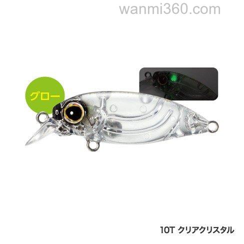 轻小飞得远 SHIMANO Soare Rise Shot 37F 37SS_4
