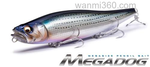 水面大DOG!Megabss MEGADOG_0
