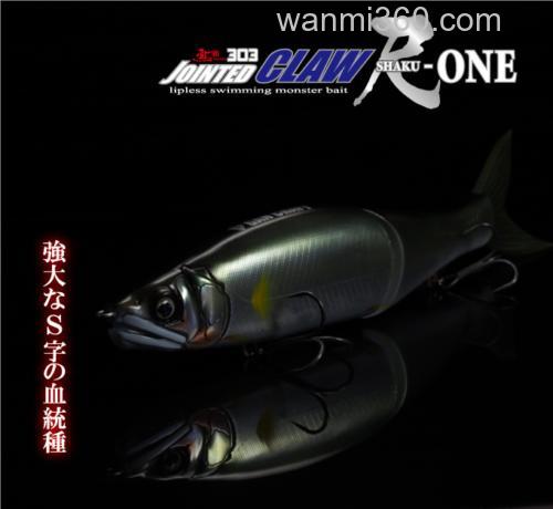 大Size!Gan Craft 鮎邪 JOINTED CLAW 303 尺 ONE_0