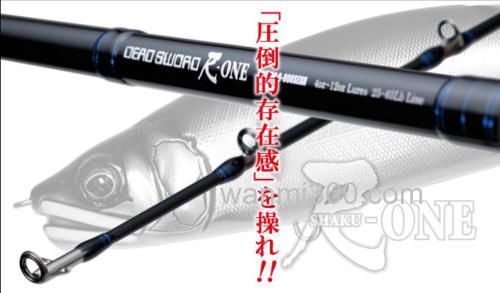 大Size!Gan Craft 鮎邪 JOINTED CLAW 303 尺 ONE_1