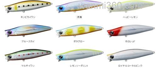海鲈青物专攻 DAIWA MORETHAN GALVA STRONG_1
