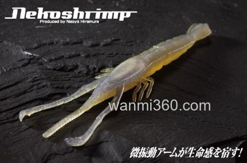 拟真诱惑 Jackall NEKOSHRIMP 斑节虾_0