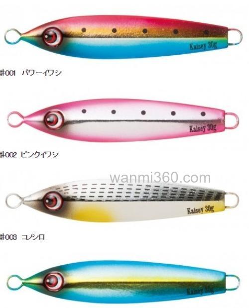 超简单操控 Pazdesign Kaisey海晴 岸抛铁板_1