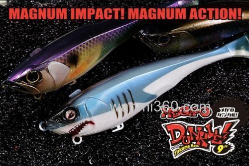 越大越诱惑 Jackall MEGARO DUNKLE 9″_0