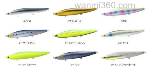 大型鲈鱼专攻 DAIWA MORETHAN MONSTER HITTER 156F_1