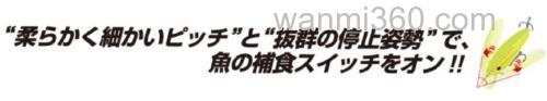 小搞玩具 Magbite For Lightgamer-MAGBITE GRACY_2