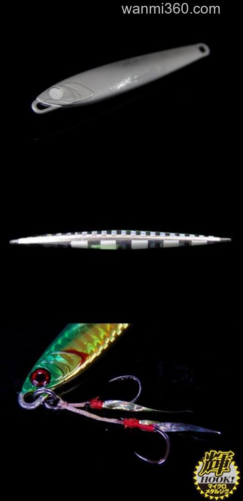 近海攻略 Jackall RASPATEEN 60g/80g 铁板_1