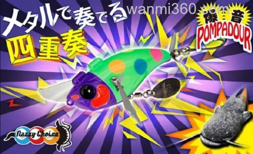 四重奏 Jackall 爆音POMPADOUR 鯰 CUSTOM 鲶饵_0