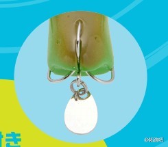 究极虫蛙 IMA IDabeat Bug_1