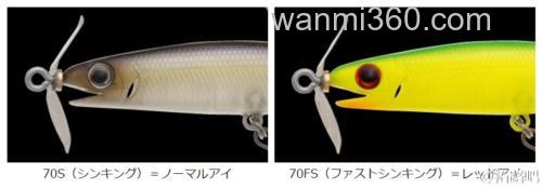 只需卷 DAIWA GUSTNADO_2
