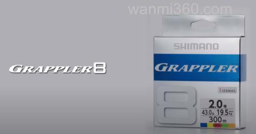船钓PE标准 SHIMANO GRAPPLER 8 船钓铁板用PE线_0