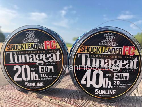 抗拉强度UP!21 Sunline Saltimate Tunageat FC 铁板用氟碳前导线_1