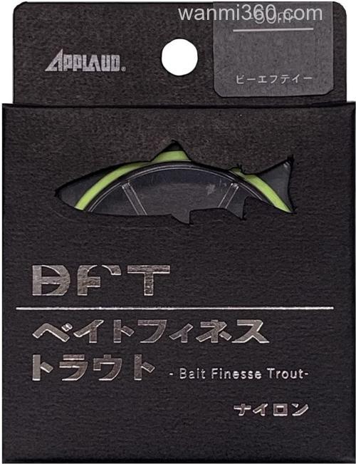 两轴鳟钓专属 SANYO APPLAUD BFT 鳟钓小物专用尼龙_2