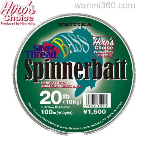 针对性 Unitika hiro choice Spinnerbait 专用尼龙线_0