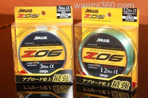 其社最强耐磨性 Sanyo APPLAUD Z06 尼龙线 600m规格_0
