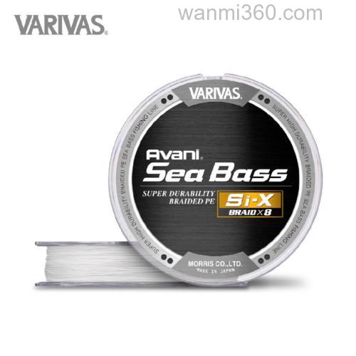 超耐久 VARIVAS Avani Seabass PE Si-X 海鲈用PE线_2