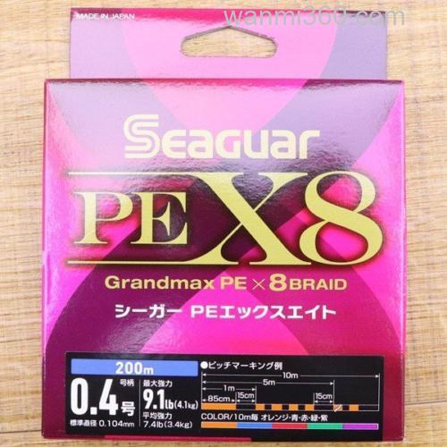 细规格追加 Seaguar PE X8 0.4号_0